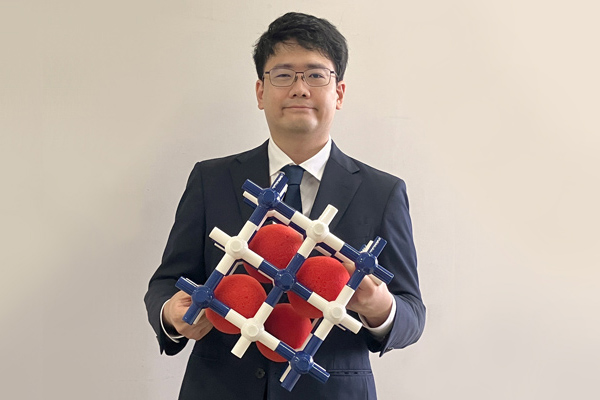 産総研マガジン