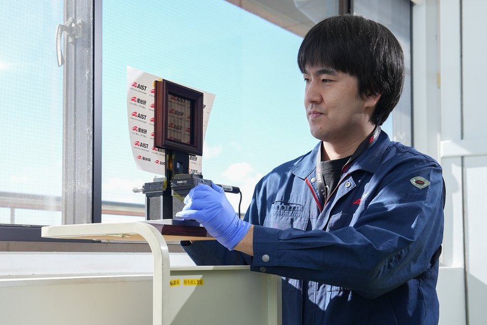 穂苅遼平主任研究員の写真