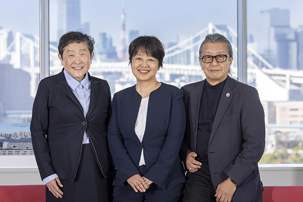 産総研マガジン