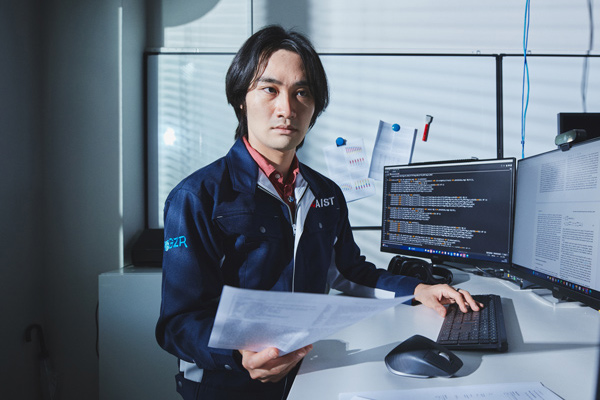 産総研マガジン