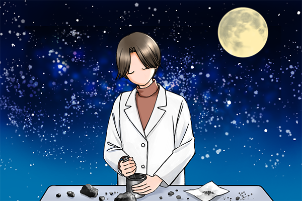 産総研マガジン