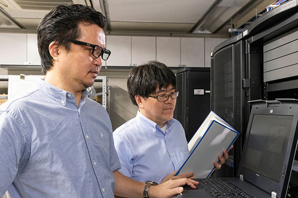 産総研マガジン