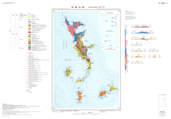 平成28年6月に刊行した「母島列島地域の地質」（5万分の1の地質図幅）の画像