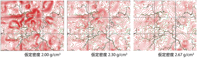 「仮定密度」を変えて表示した重力図の画像