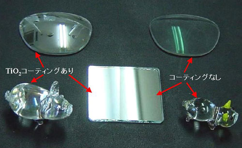 本方法によるガラスコーティングの比較写真