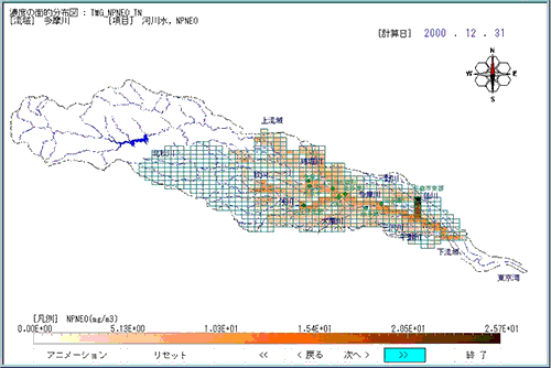 2000年12月31日のノニルフェノールエトキシレート濃度の面的分布の図