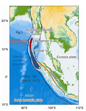 2004年スマトラ島沖地震の震源域の図