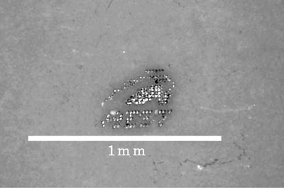 スーパーインクジェット装置で加工したサンプルの写真