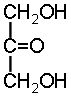ジヒドロキシアセトンの構造式