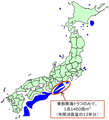 日本周辺海域のBSR分布と東部南海トラフ海域の原始資源量の図