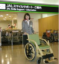 竹製車椅子画像