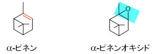 α‐ピネンの構造式