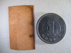 今回開発したCNT銅複合材料の写真
