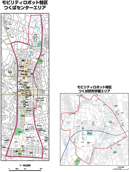 つくばモビリティロボット実験特区の図