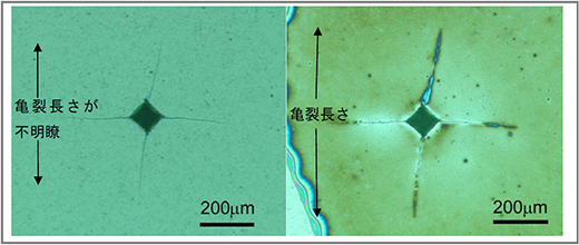 セラミックス表面の圧痕（くぼみ）の金属顕微鏡写真