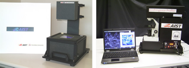 大面積型（左）と透過顕微鏡型（右）の2次元複屈折定量イメージング（可視化）装置の試作機の写真