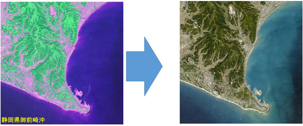 図1 ASTER-VAの静岡県御前崎沖のデータ（左が天然色化前、右が天然色化後）の図