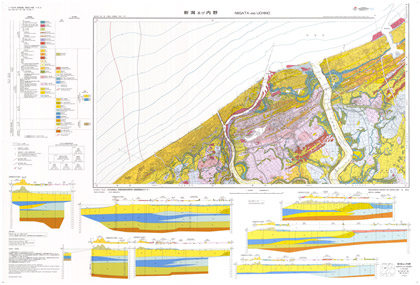 「新潟及び内野」の地質図幅画像