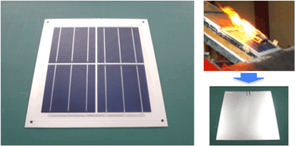 開発した太陽電池モジュールの外観（左）と、燃焼試験中の様子（右上）、試験後の裏面（右下）の写真