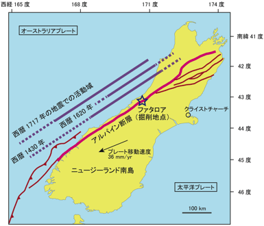 アルパイン断層の分布と掘削地点の図