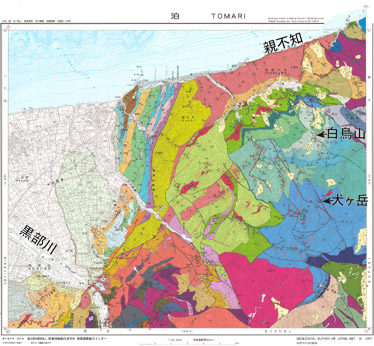 今回刊行した泊地域の地質図幅画像