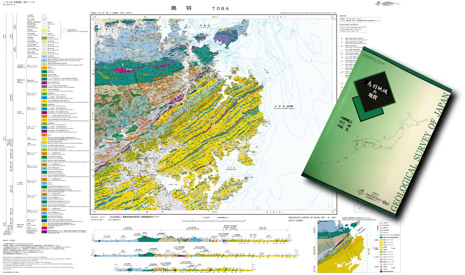 今回刊行した5万分の1地質図幅「鳥羽」の図