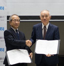 （左）DBJ 柳代表取締役社長、（右）産総研 中鉢理事長の写真