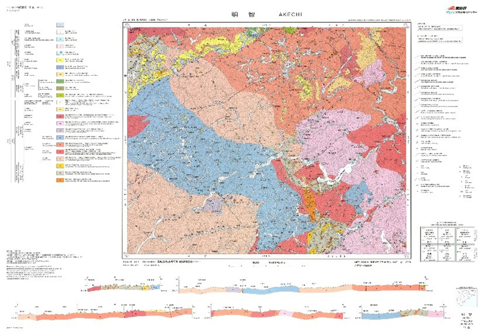 地質調査総合センターの最近の研究成果の概要図