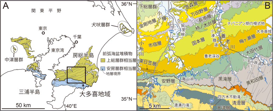 千葉県中央部、房総丘陵の新たな地質図を刊行 －5万分の1地質図幅「大多喜」－