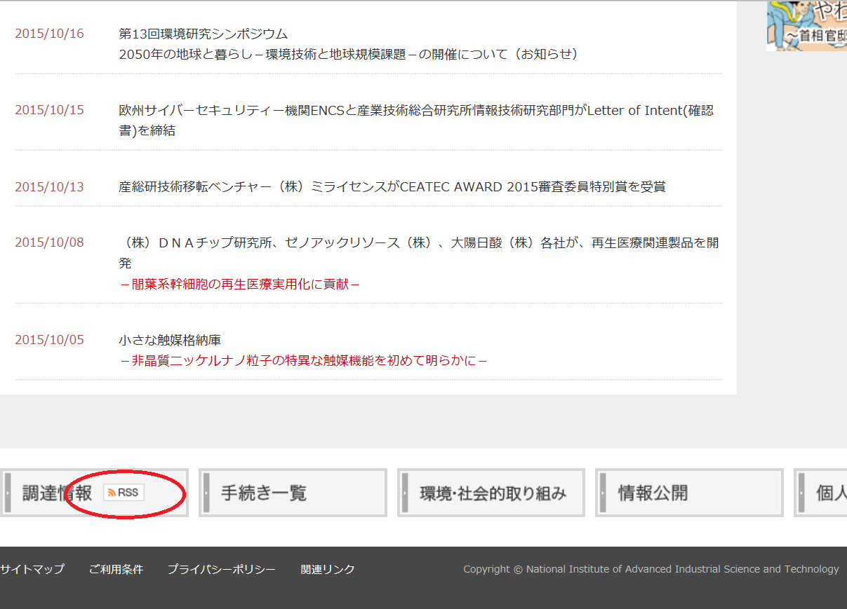 イメージ1