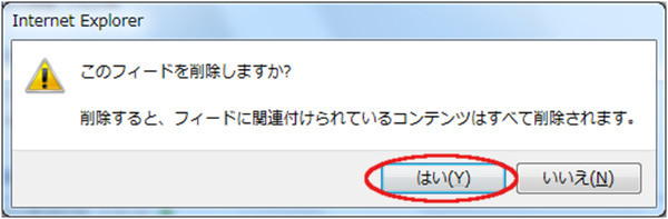 イメージ12