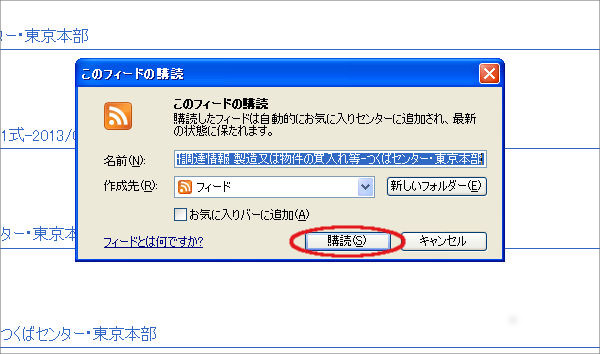 イメージ4