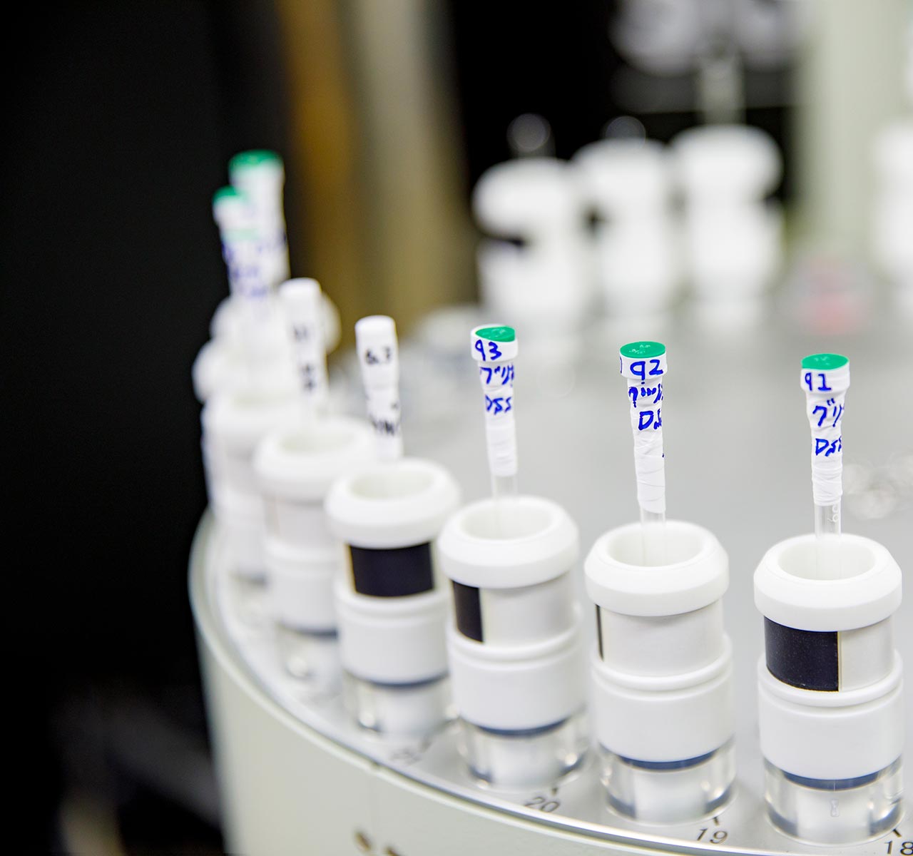 Photo: High-performance liquid chromatograph-mass spectrometer