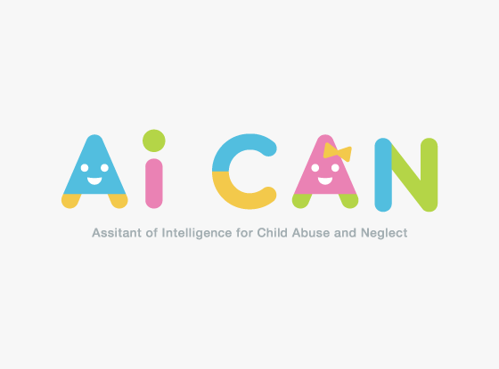 Figure1: AiCAN logo