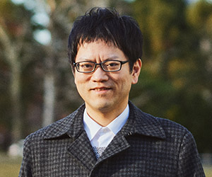 山田主任研究員の写真