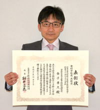 金子 晋久 量子電気標準研究グループ長の写真