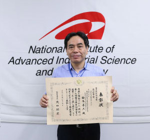 鈴木 善三 上級主任研究員の写真