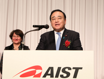 Photo of Mr. KAJIYAMA Hiroshi, Minister of Economy, Trade and Industry