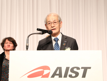 Photo of Dr. YOSHINO Akira