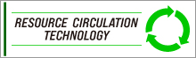 Link to Resource Circulation Technology