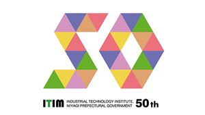 50周年を迎えた宮城県産業技術総合センターのロゴ