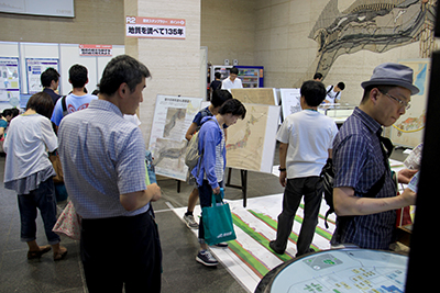 特別企画のスタンプラリー　地質標本館の写真2