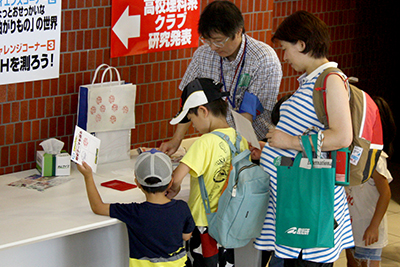 特別企画のスタンプラリー　A会場メートル原器展示箇所の写真1