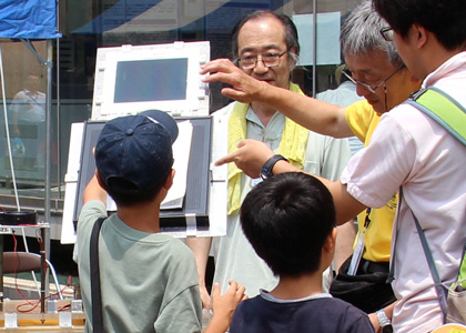 サイエンスコーナー「太陽電池で遊ぼう！」のイメージ画像