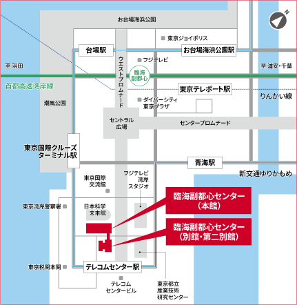 臨海副都心センター周辺地図