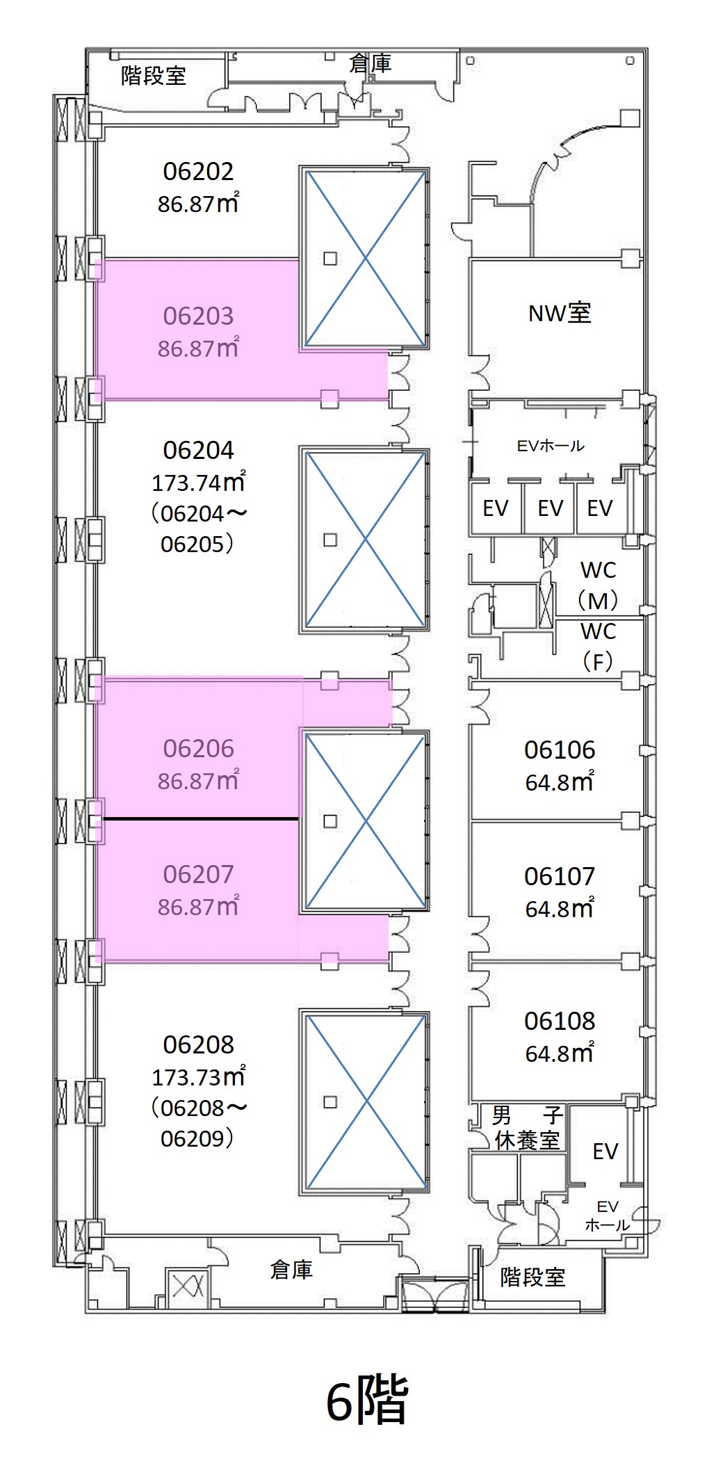 ６階フロアー図