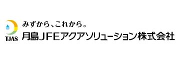 月島JFEアクアソリューション ロゴ