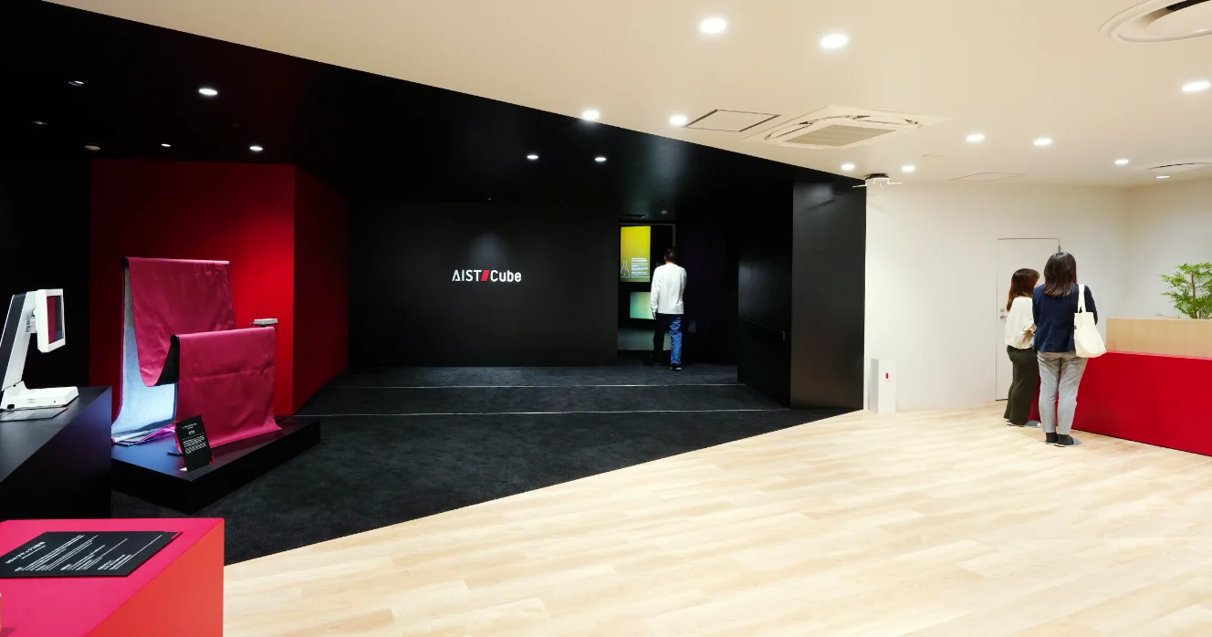 Photo of the reception area (entrance)
