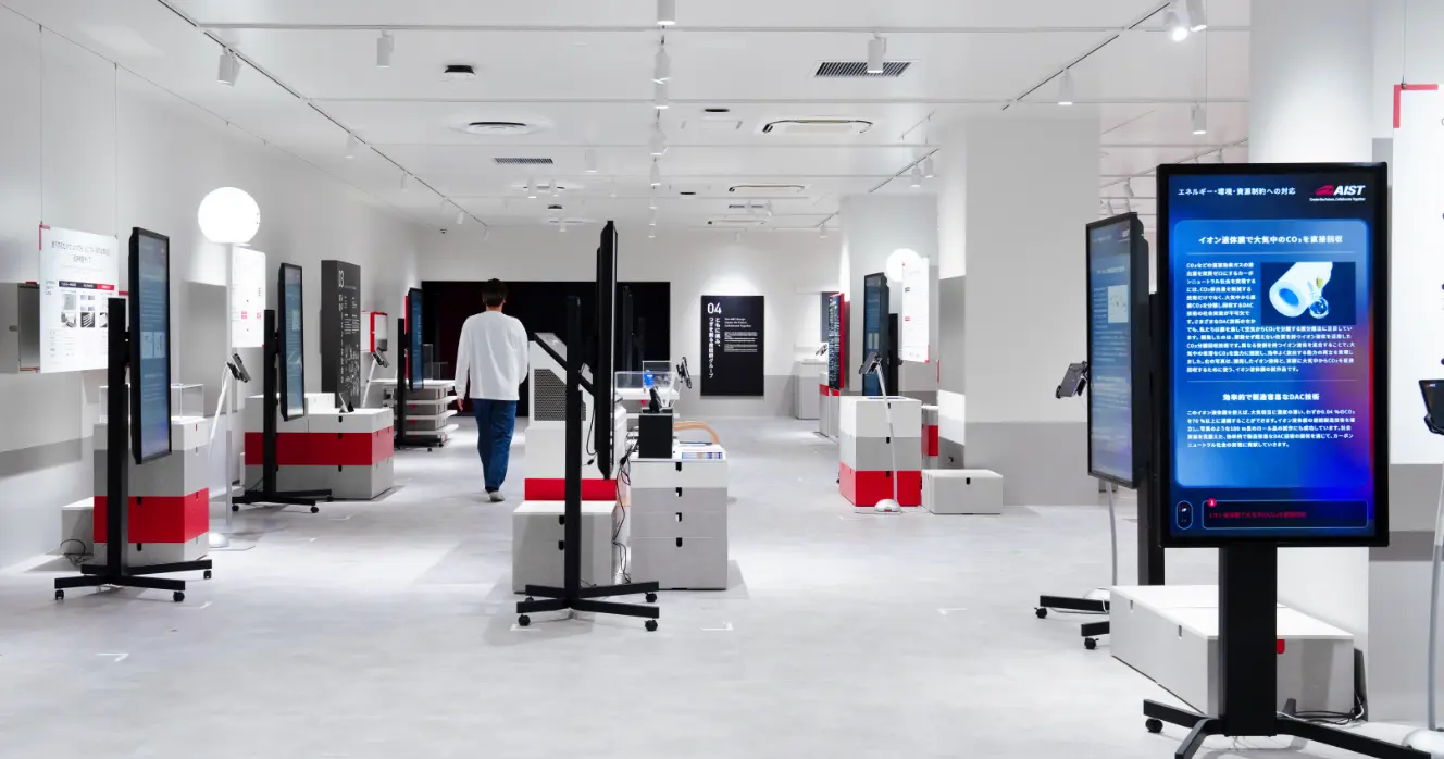 Photo of the AIST INNOVATION exhibition area