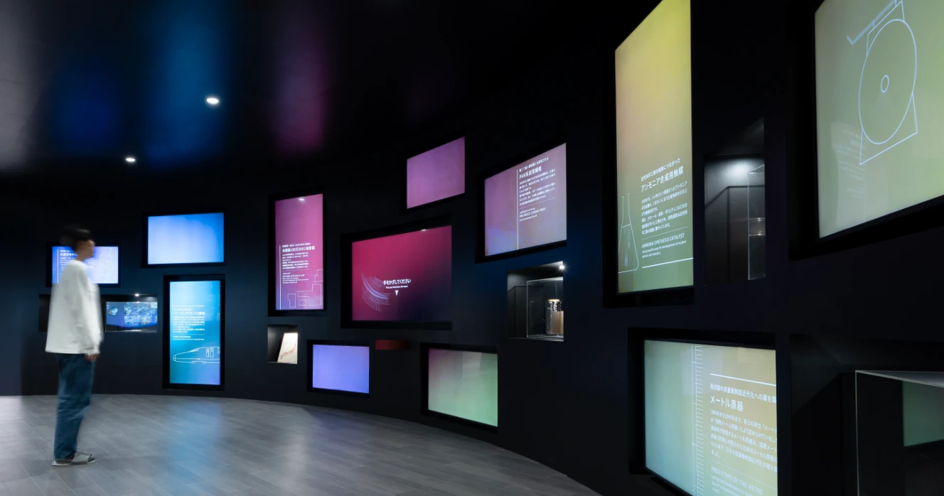 Photo of the AIST VISION exhibition area
